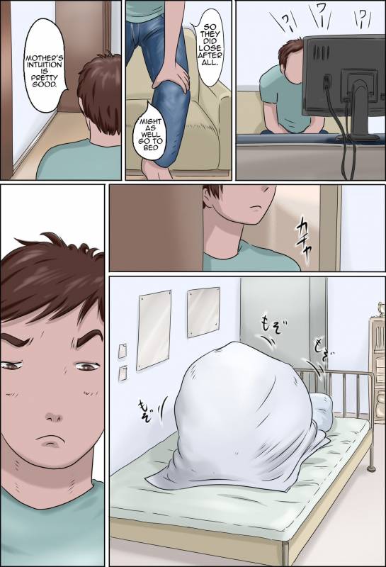 [Zenmai Kourogi] Haha wa Odoru 2 -Hiru no Haha Yoru _24