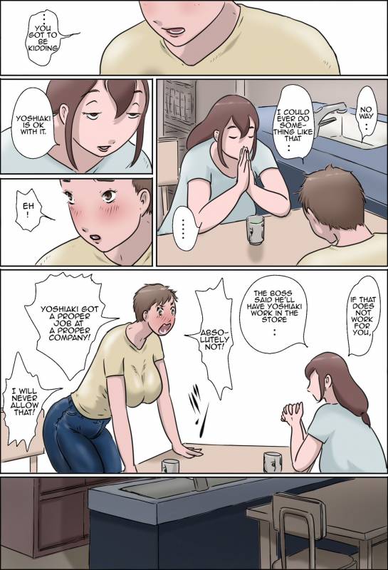 [Zenmai Kourogi] Haha wa Odoru Without mask  Dancing Mother Volume 2 Without Mask [Engl_04