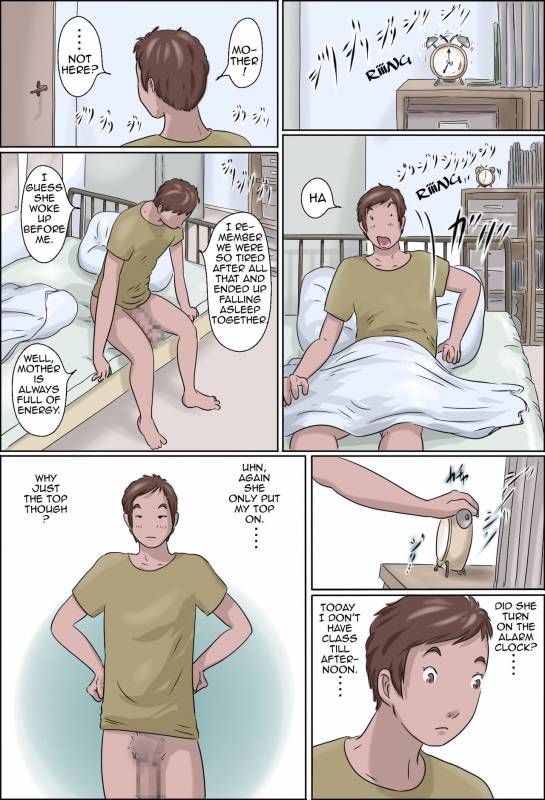 [Zenmai Kourogi] Haha wa Odoru Without mask  Dancing Mother Volume 2 Without Mask [Engl_45