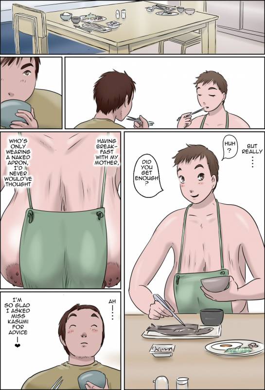 [Zenmai Kourogi] Haha wa Odoru Without mask  Dancing Mother Volume 2 Without Mask [Engl_48