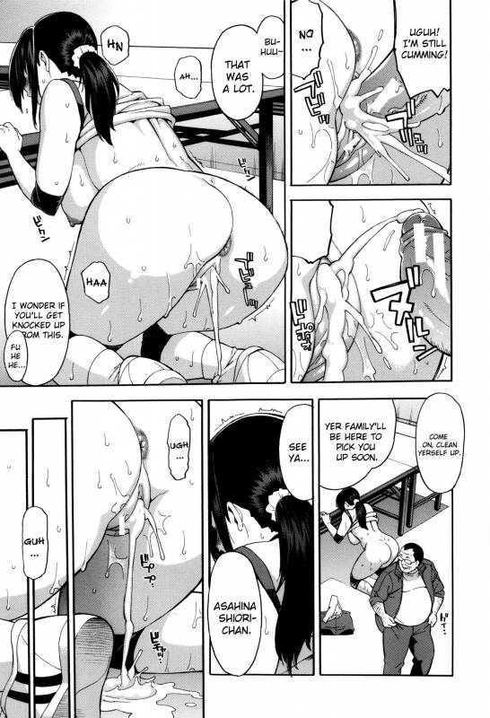 [Zonda] Saikai  Reunion (Hitozuma x Netorare) [English] [sureok1]_14