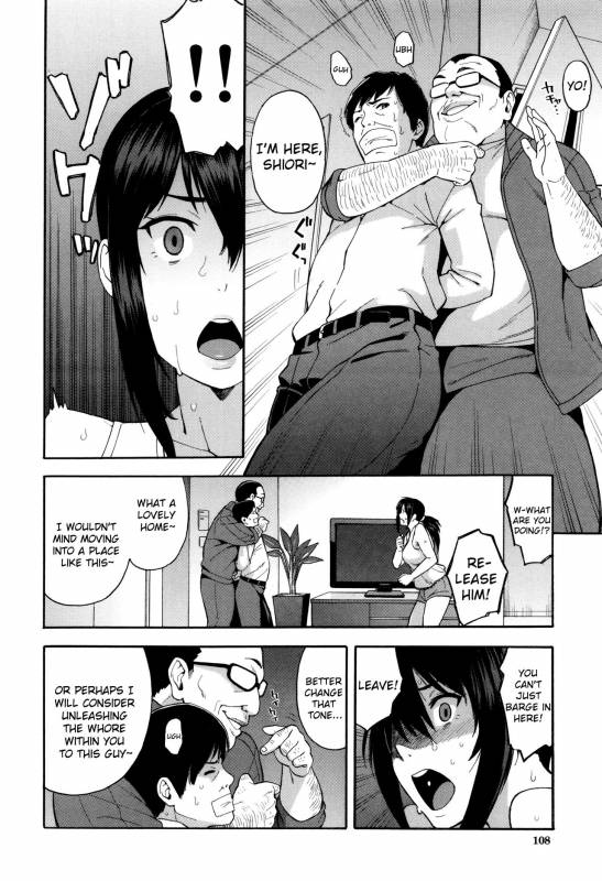 [Zonda] Saikai  Reunion (Hitozuma x Netorare) [English] [sureok1]_33