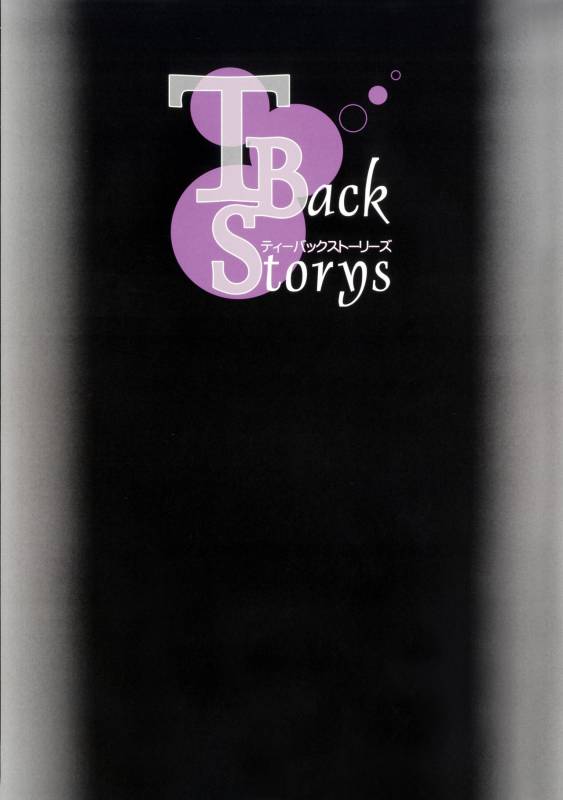 [melon books] T-Back Storys_01