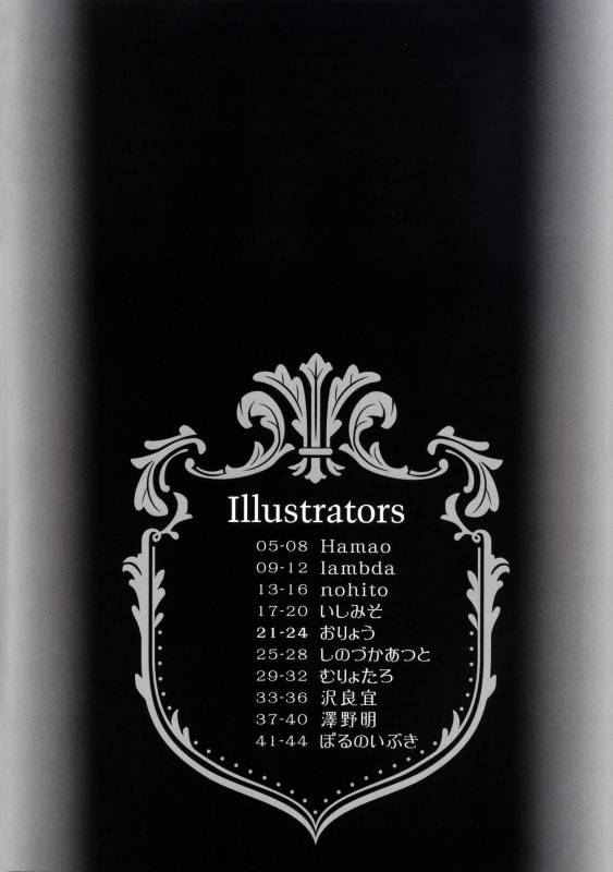 [melon books] T-Back Storys_02