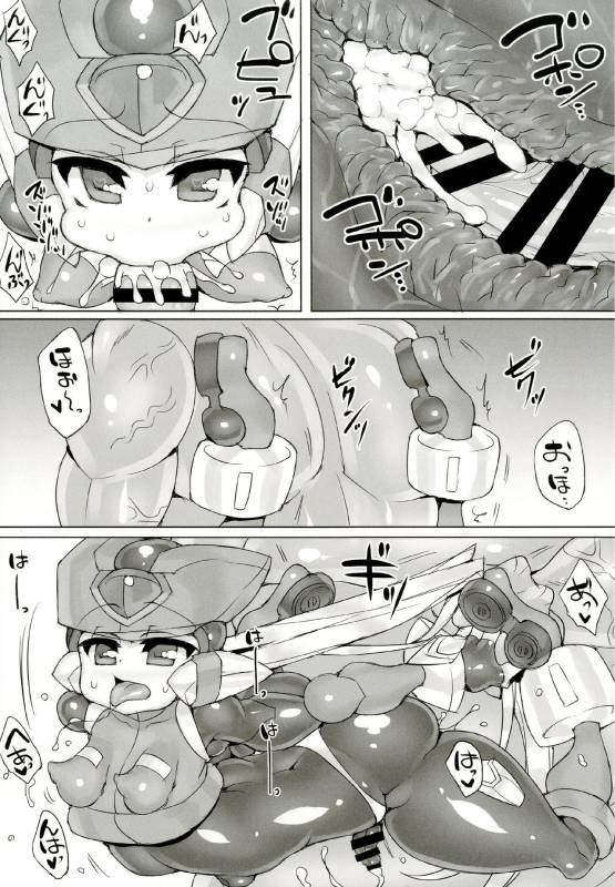 [pantwo (ziz)] Red Hero Does Not Yield (Rockman Zero) [Digital]_14