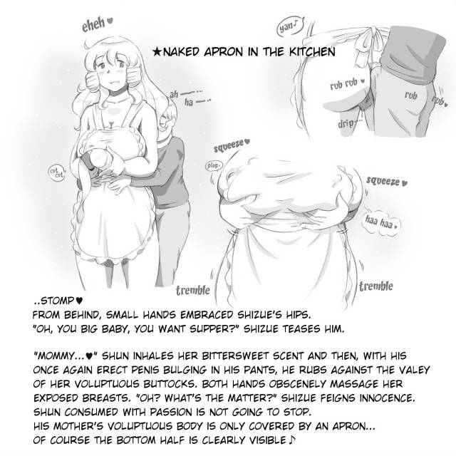 [pink-noise (Mizuiro Megane)] Mama Shot-ime - At Home Hen [English] [Amoskandy] [Digital]_17