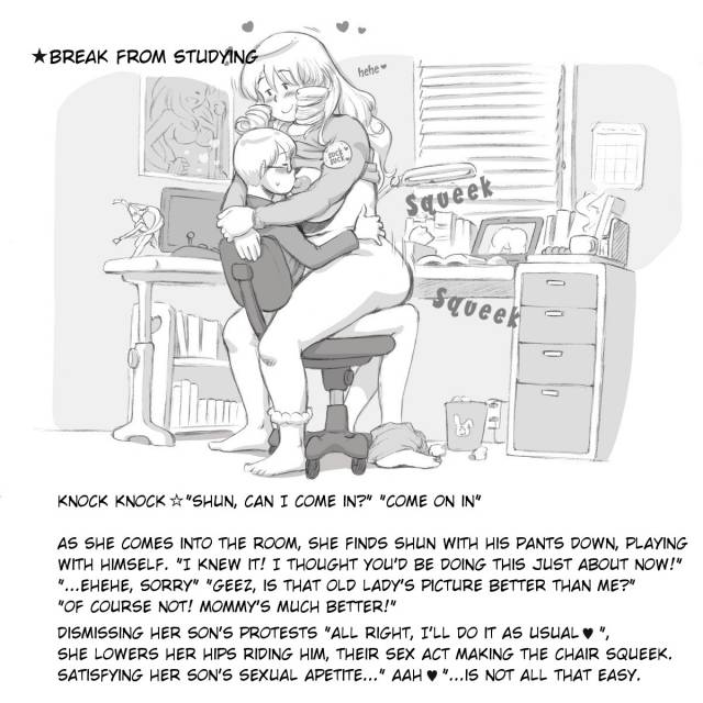 [pink-noise (Mizuiro Megane)] Mama Shot-ime - At Home Hen [English] [Amoskandy] [Digital]_23