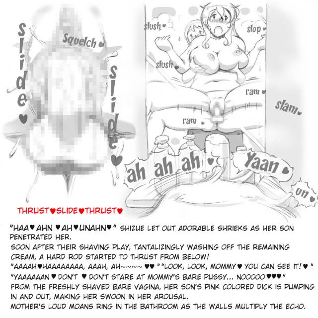 [pink-noise (Mizuiro Megane)] Mama Shot-ime - At Home Hen [English] [Amoskandy] [Digital]_31