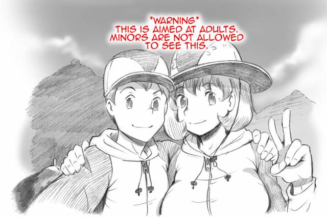 [pink-noise (Mizuiro Megane)] Mama Shot-ime Outdoor Hen [English] [Amoskandy]_00