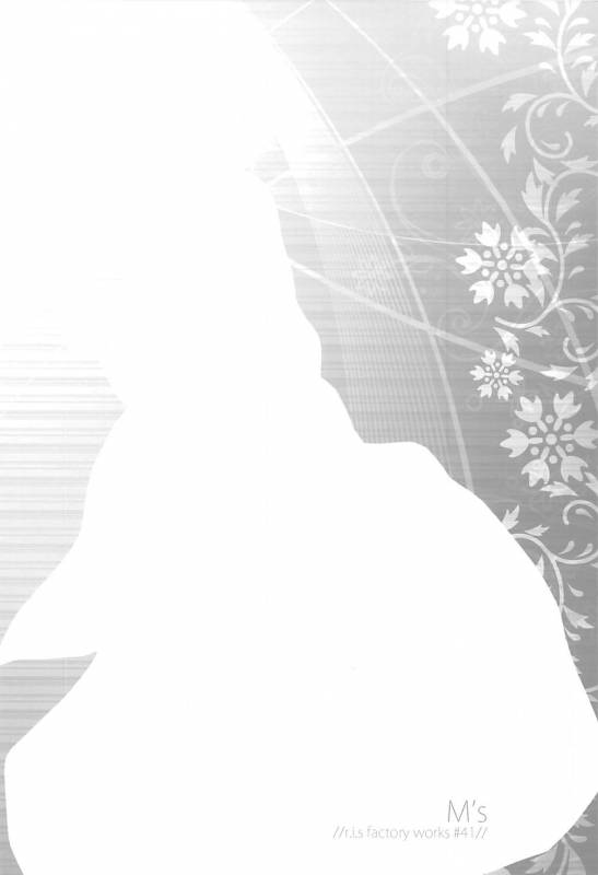 [r.i.s factory (Ruschuto)] M's (Kantai Collection -KanColle-)_23