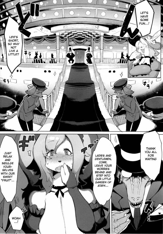 (C92) [Denkishiki (Rikose)] Otto ga Inainode [English] [BSN]_04