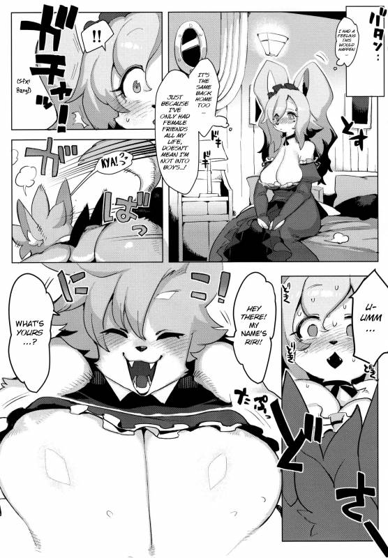 (C92) [Denkishiki (Rikose)] Otto ga Inainode [English] [BSN]_09