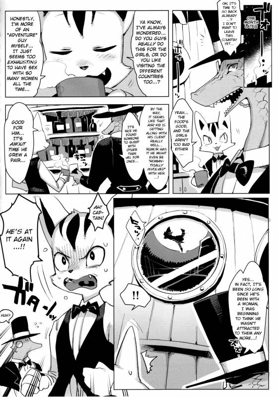 (C92) [Denkishiki (Rikose)] Otto ga Inainode [English] [BSN]_26