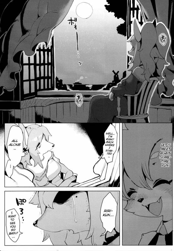 (C92) [Denkishiki (Rikose)] Otto ga Inainode [English] [BSN]_27