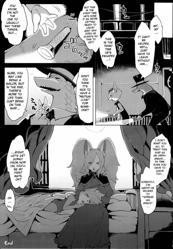 (C92) [Denkishiki (Rikose)] Otto ga Inainode [English] [BSN]_29