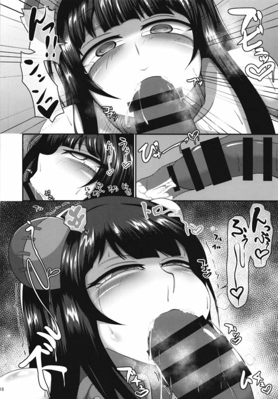 (C93) [Guillotine Mozzarella (Gokuraku Jouko)] Nishizumi Happy Night Walk (Girls und Panzer)_14