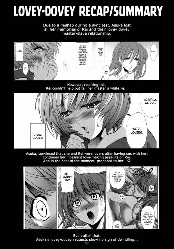 (C93) [Kawaraya Honpo (Kawaraya A-ta)] Sin-Lovey Dovey (Neon Genesis Evangelion) [English] =SW=_02