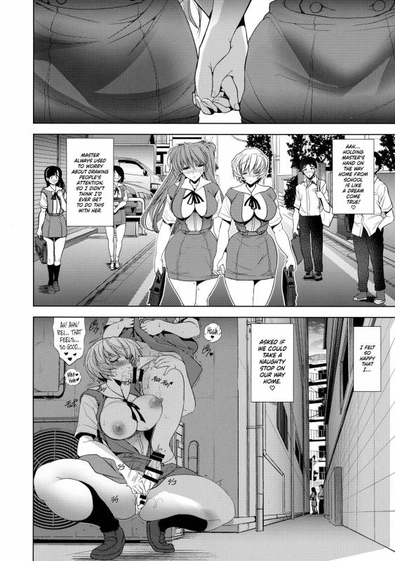 (C93) [Kawaraya Honpo (Kawaraya A-ta)] Sin-Lovey Dovey (Neon Genesis Evangelion) [English] =SW=_12