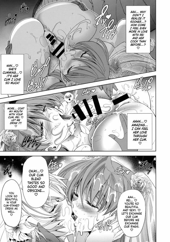 (C93) [Kawaraya Honpo (Kawaraya A-ta)] Sin-Lovey Dovey (Neon Genesis Evangelion) [English] =SW=_41