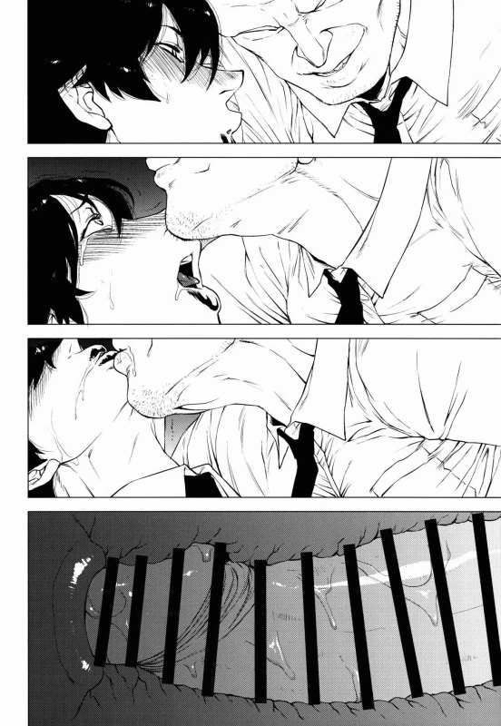 (COMITIA120) [Hayo-Cinema (Etuzan Jakusui)] Jukujoshikousei A [English] [B.R.R.]_11