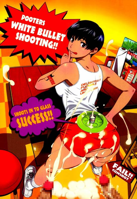 (Layers Cafe) [EROQUIS! (Various)] DELIGHTFULLY FUCKABLE AND UNREFINED HAPPY HOUR!! [Eng_07