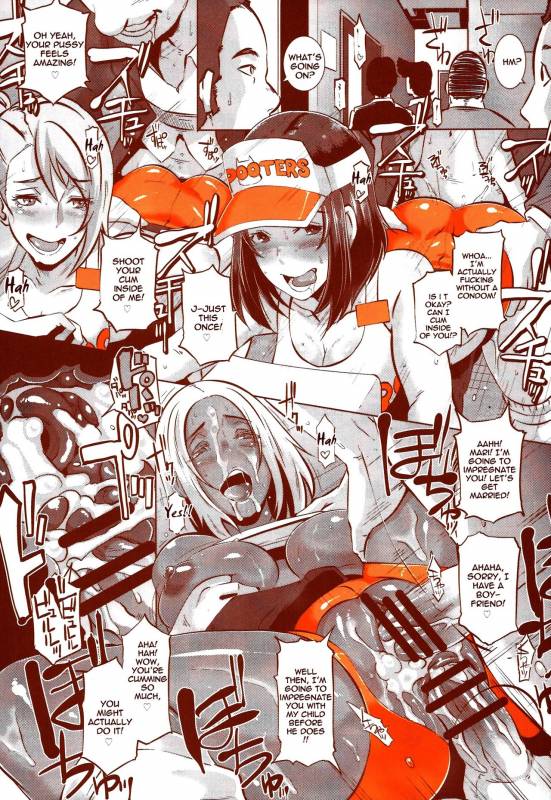 (Layers Cafe) [EROQUIS! (Various)] DELIGHTFULLY FUCKABLE AND UNREFINED HAPPY HOUR!! [Eng_24