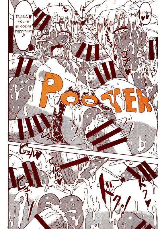 (Layers Cafe) [EROQUIS! (Various)] DELIGHTFULLY FUCKABLE AND UNREFINED HAPPY HOUR!! [Eng_45