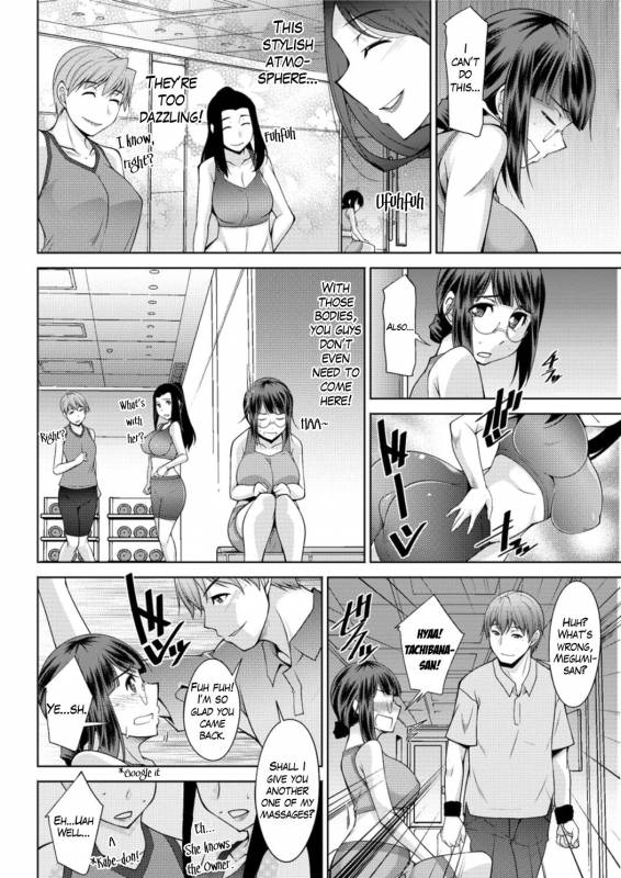 [zen9] Yacchae! Megumi-san  Do it! Megumi-san Ch. 1-4 [English] [Mikakunin] [Digital]_21