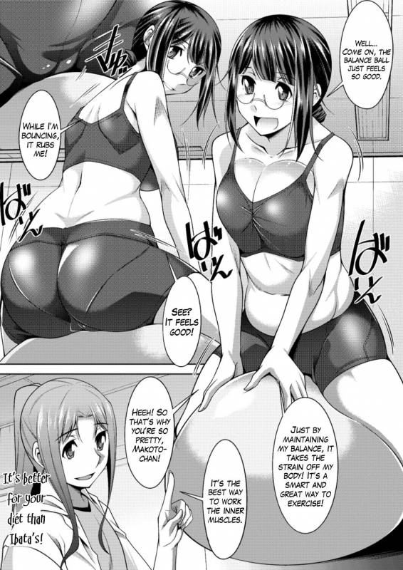 [zen9] Yacchae! Megumi-san  Do it! Megumi-san Ch. 1-4 [English] [Mikakunin] [Digital]_65