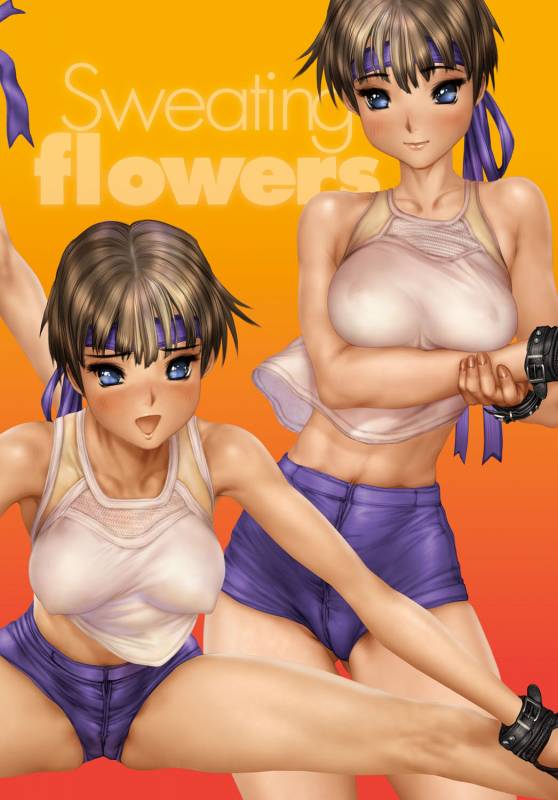 COMIC Anthurium 2017-10 [Digital]_002