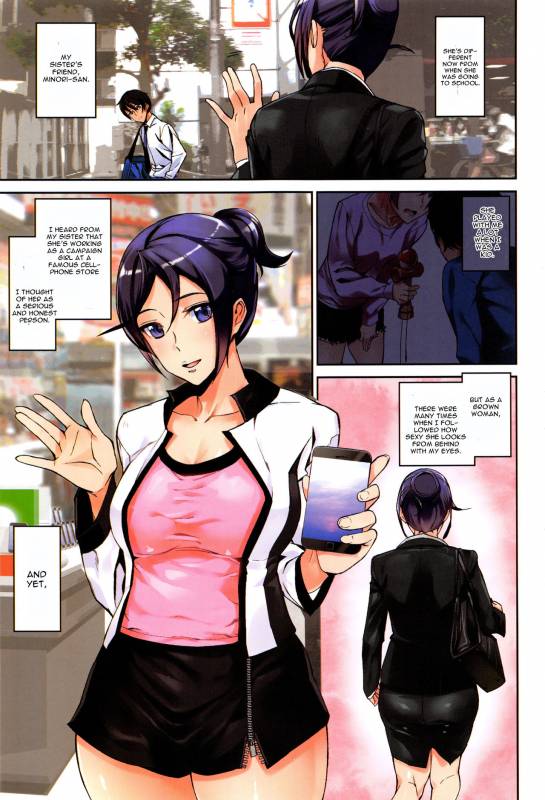 [Ashiomi Masato] Crime Girls Ch. 1 [English] [CGrascal]_00