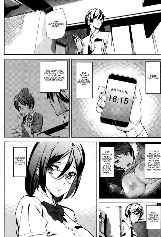 [Ashiomi Masato] Crime Girls Ch. 1 [English] [CGrascal]_13