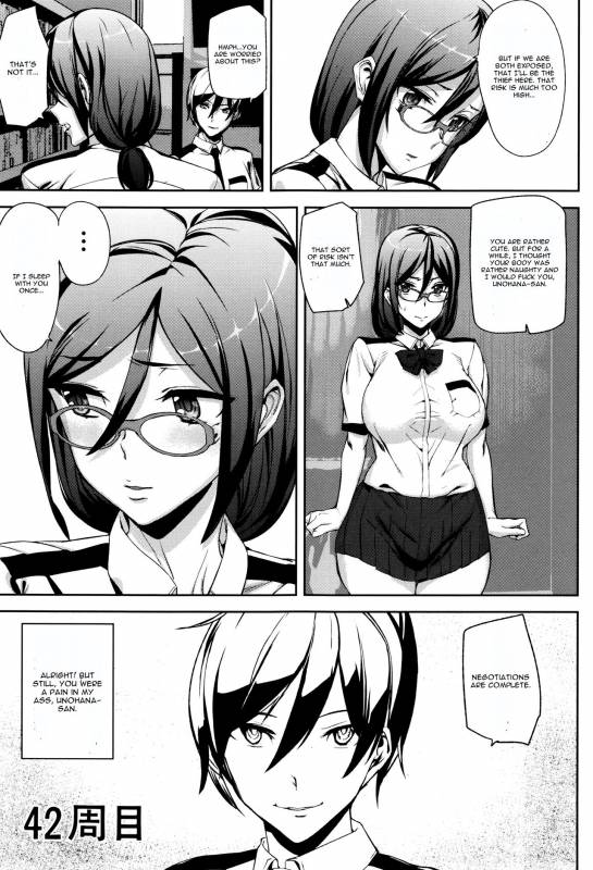 [Ashiomi Masato] Crime Girls Ch. 1 [English] [CGrascal]_20