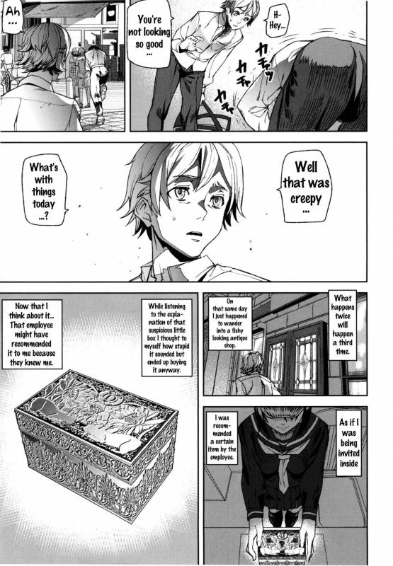 [Ashiomi Masato] D-Medal [English] {doujins.com}_008