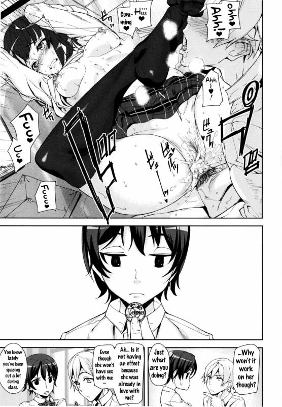 [Ashiomi Masato] D-Medal [English] {doujins.com}_028