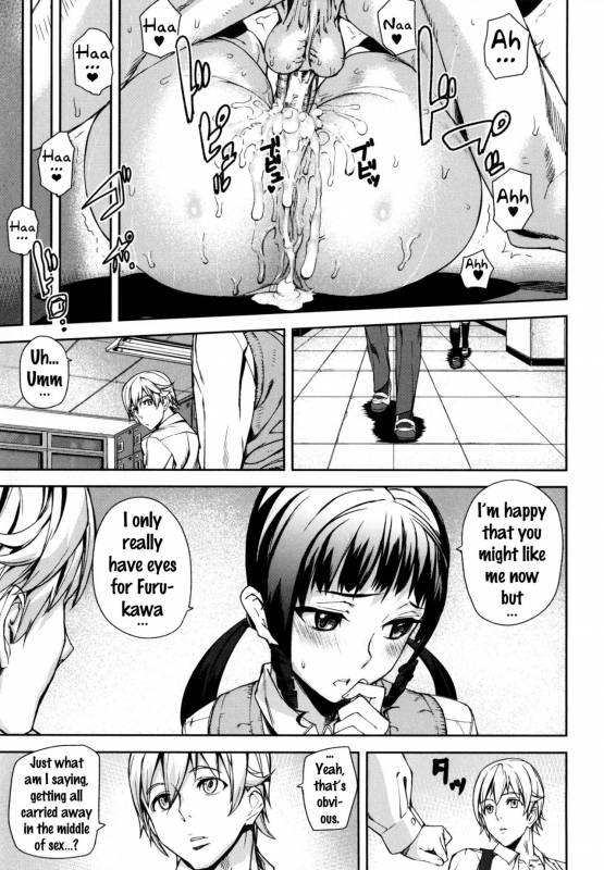 [Ashiomi Masato] D-Medal [English] {doujins.com}_054