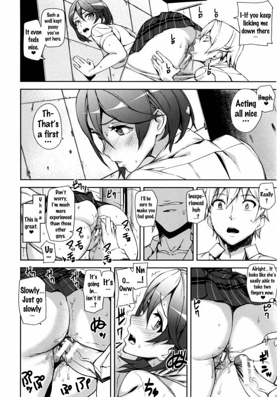 [Ashiomi Masato] D-Medal [English] {doujins.com}_063