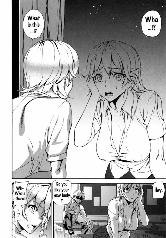 [Ashiomi Masato] D-Medal [English] {doujins.com}_077