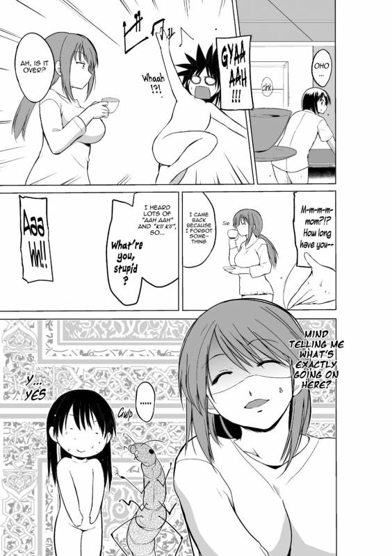 [Chiba Tetsutarou] Mushi Asobi 2 Ch. 2 [English] {Mant} [Digital]_20