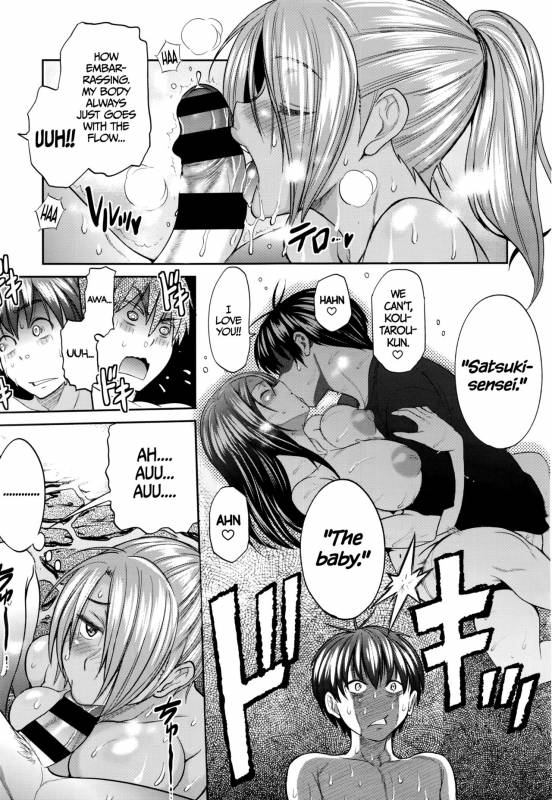 [DISTANCE] Joshi Lacu! - Girls Lacrosse Club ~2 Years Later~ Ch. 0-2 [English] =TLL + CW=_049