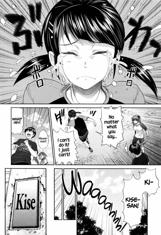 [DISTANCE] Joshi Lacu! - Girls Lacrosse Club ~2 Years Later~ Ch. 0-2 [English] =TLL + CW=_074