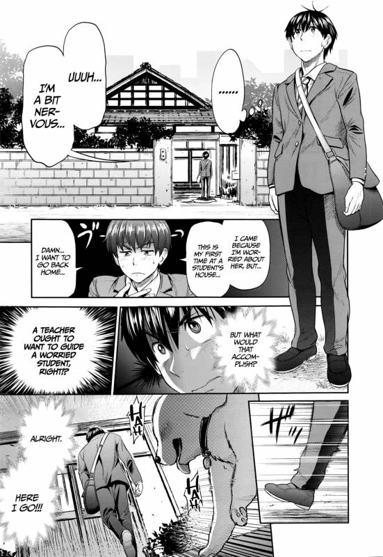 [DISTANCE] Joshi Lacu! - Girls Lacrosse Club ~2 Years Later~ Ch. 0-2 [English] =TLL + CW=_075