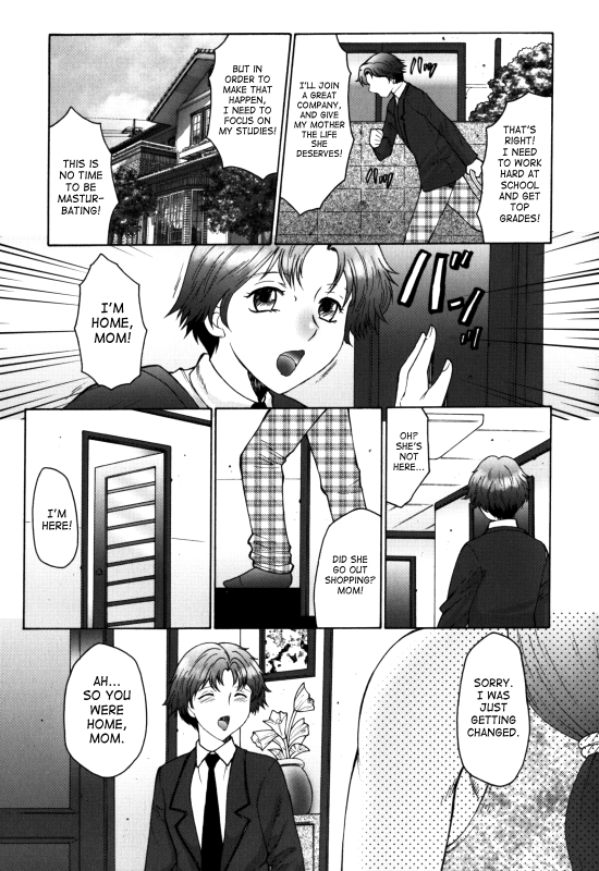 [Fuusen Club] Haha Mamire [English] [LWB, csynn, SaHa]_124