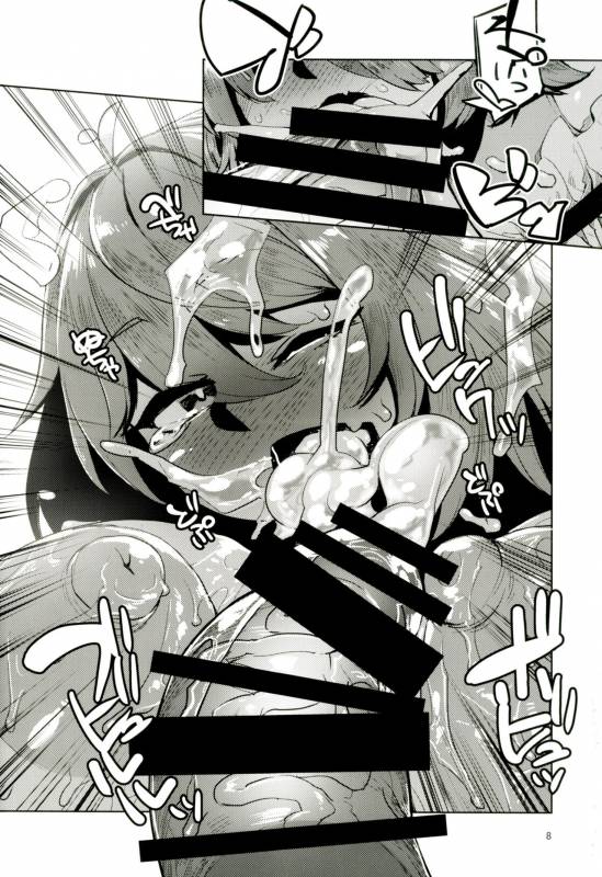 [Hermit9 (Anchors)] Otogi no Sato no Onigashima (Touhou Project) [Digital]_06