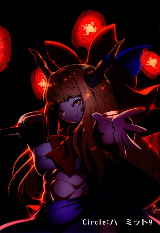 [Hermit9 (Anchors)] Otogi no Sato no Onigashima (Touhou Project) [Digital]_21