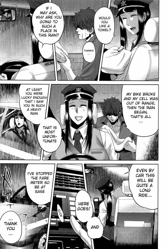 [Jyoka] Hachishaku Hachiwa Keraku Meguri - Igyou Kaikitan Ch. 1-7 [English] [Mongolfier]_010