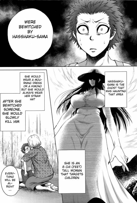 [Jyoka] Hachishaku Hachiwa Keraku Meguri - Igyou Kaikitan Ch. 1-7 [English] [Mongolfier]_018