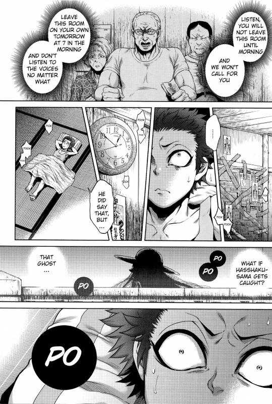 [Jyoka] Hachishaku Hachiwa Keraku Meguri - Igyou Kaikitan Ch. 1-7 [English] [Mongolfier]_019