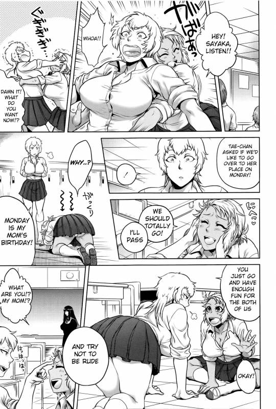 [Jyoka] Hachishaku Hachiwa Keraku Meguri - Igyou Kaikitan Ch. 1-7 [English] [Mongolfier]_065