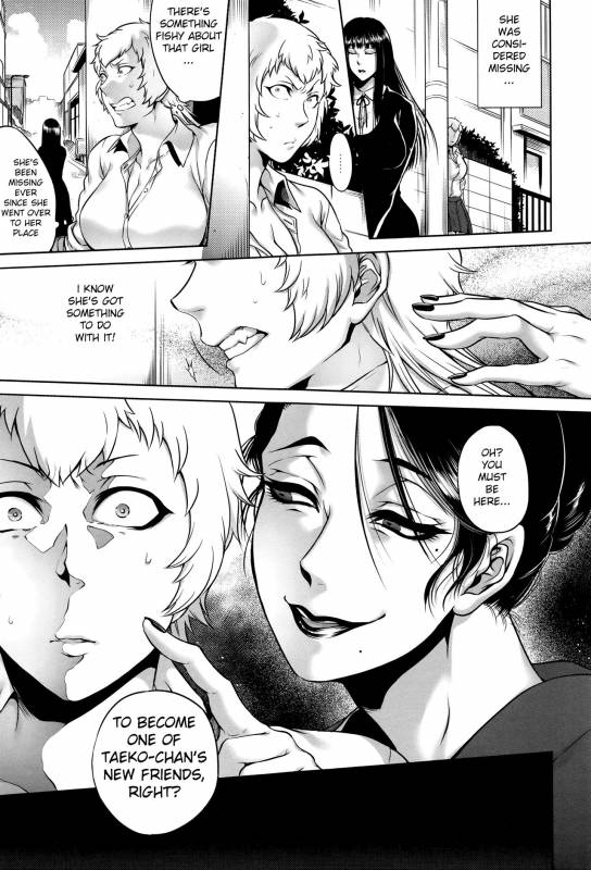 [Jyoka] Hachishaku Hachiwa Keraku Meguri - Igyou Kaikitan Ch. 1-7 [English] [Mongolfier]_083